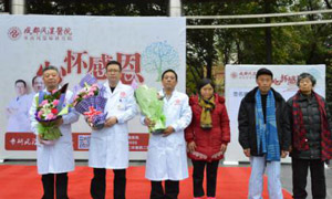 �ж����������������������ο������ߣ����������ʻ�����л��