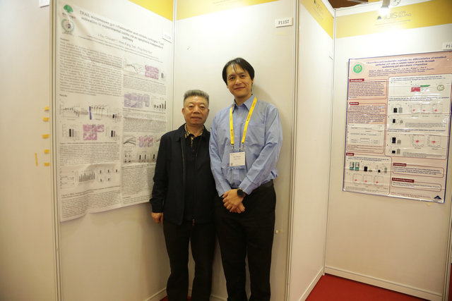 ��ͼ���������������й�̨���̩�ۺ�ҽԺ��֣��ʹ���ʪ��ҽԺ��Ƹר��ȫ������ھ����ֻ��Ϲ�������ѧר�ҷ���������ѧ�������