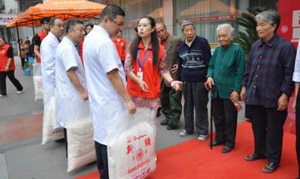 �����ڹ��������������εȴ���ҽԺ�����˾�������