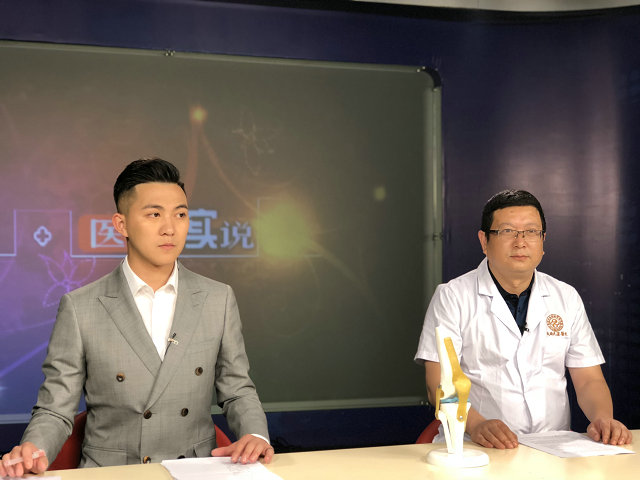 张政主任做客CDTV-2《医话实说》栏目畅谈类风湿性关节炎防治知识.jpg