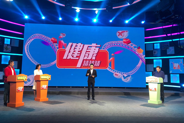 SCTV9《健康猜猜猜》栏目特邀张政主任为广大观众讲解类风湿性关节炎防治知识.jpg
