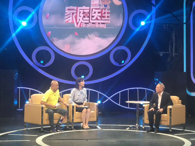 ͼ½SCTV-7ͥҽĿֳʹרҵ֪ʶ